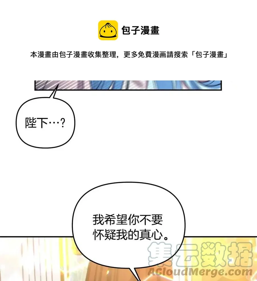 第360页