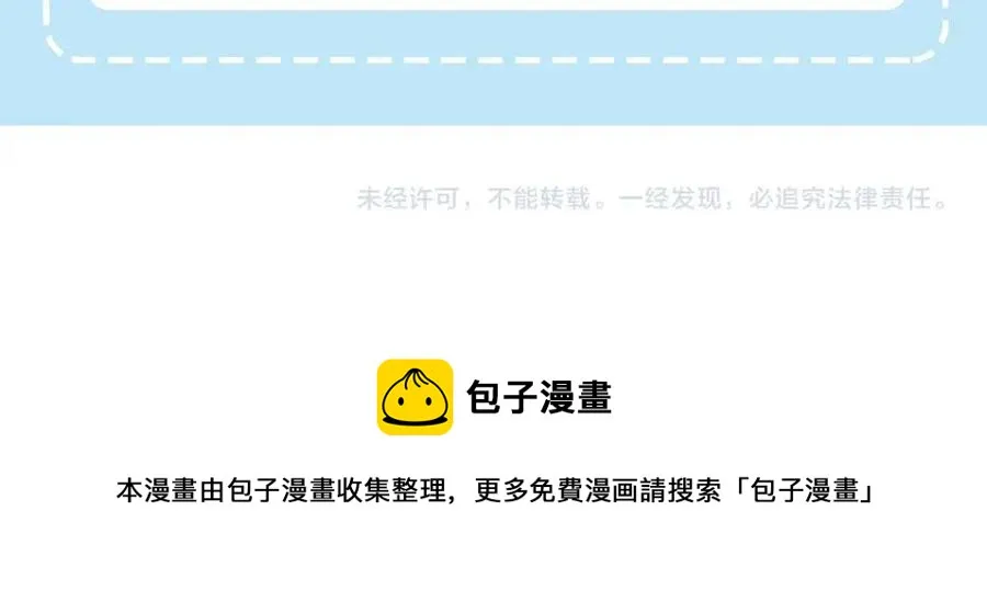 第447页