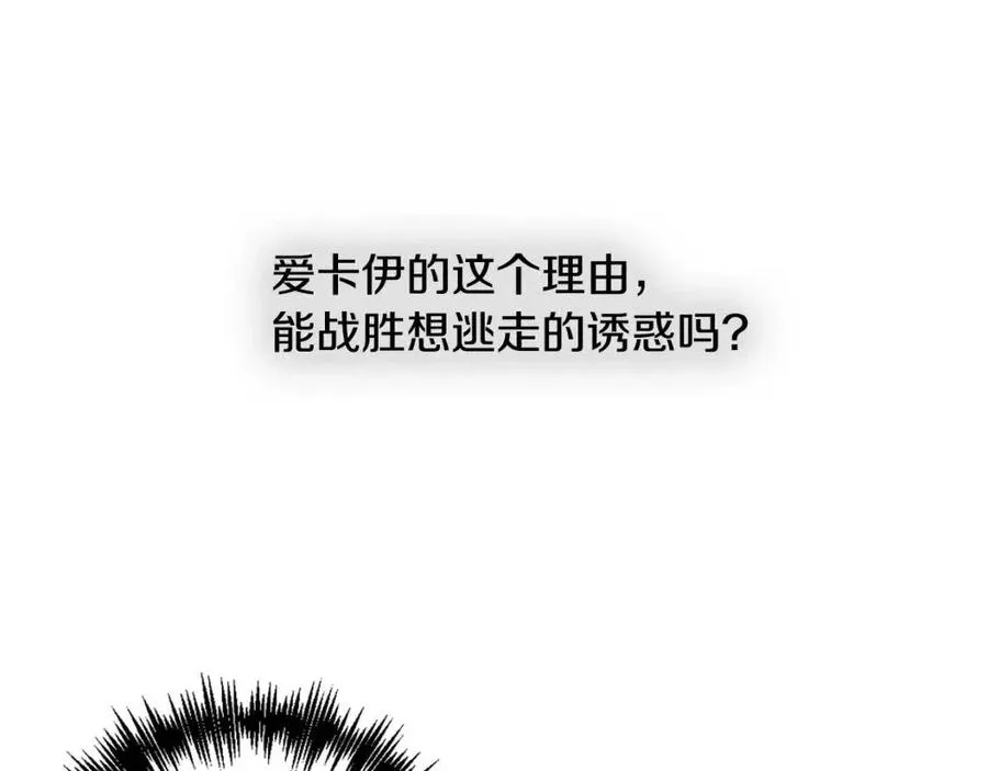 第282页