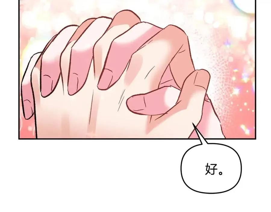 第333页