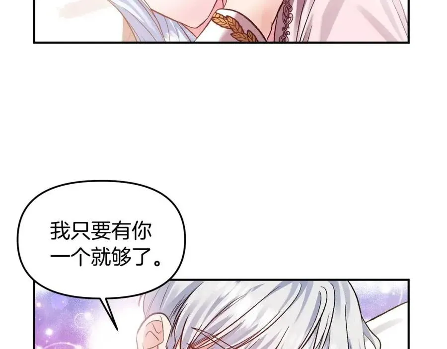 第351页