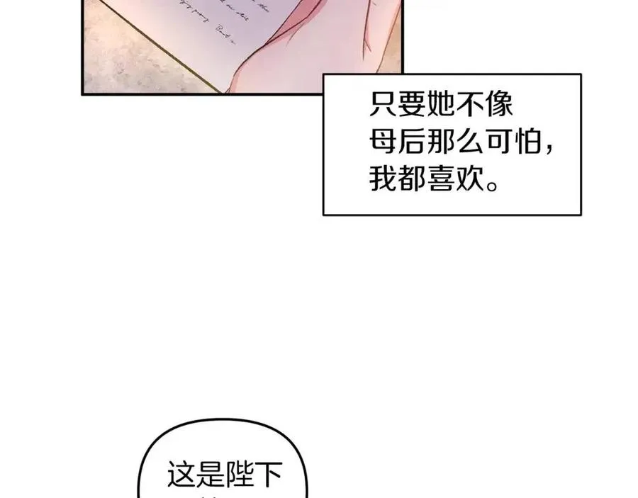第318页