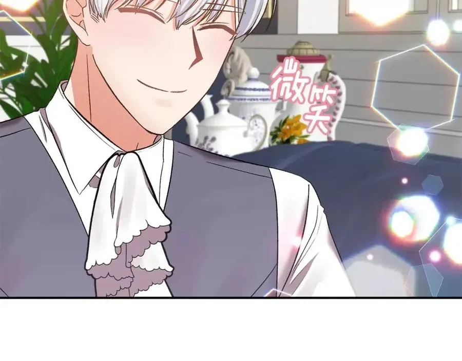 第234页