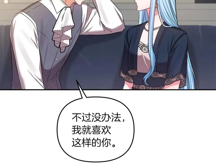 第213页
