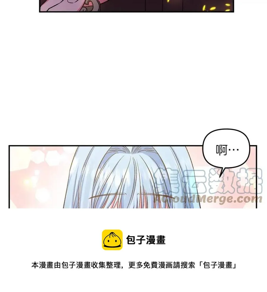 第288页