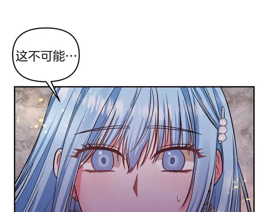 第417页