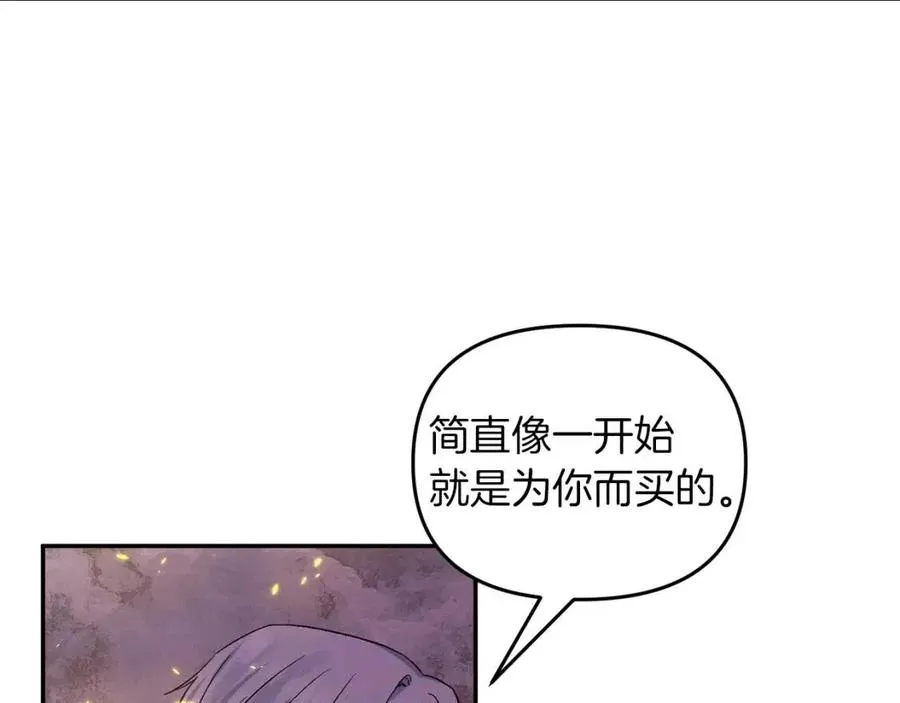 第399页