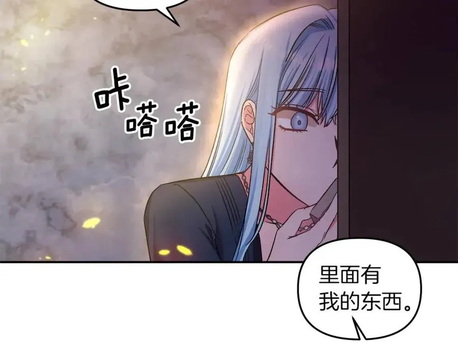 第273页