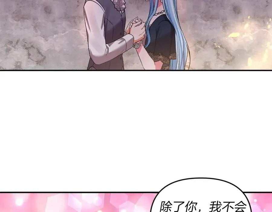 第357页