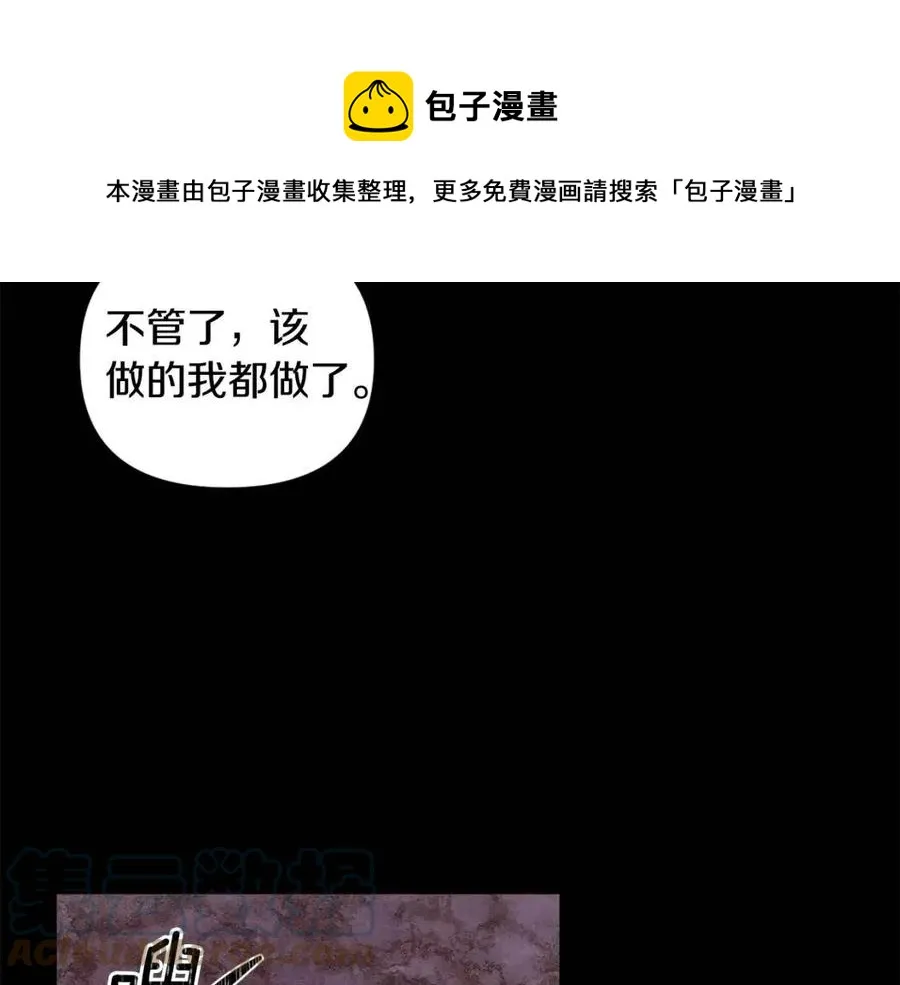 第360页
