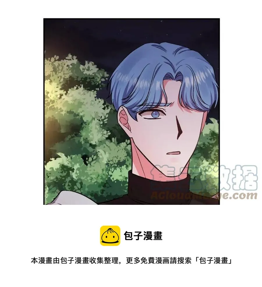 第240页
