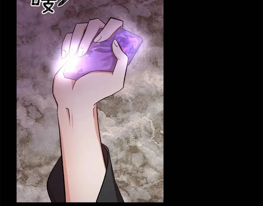 第363页