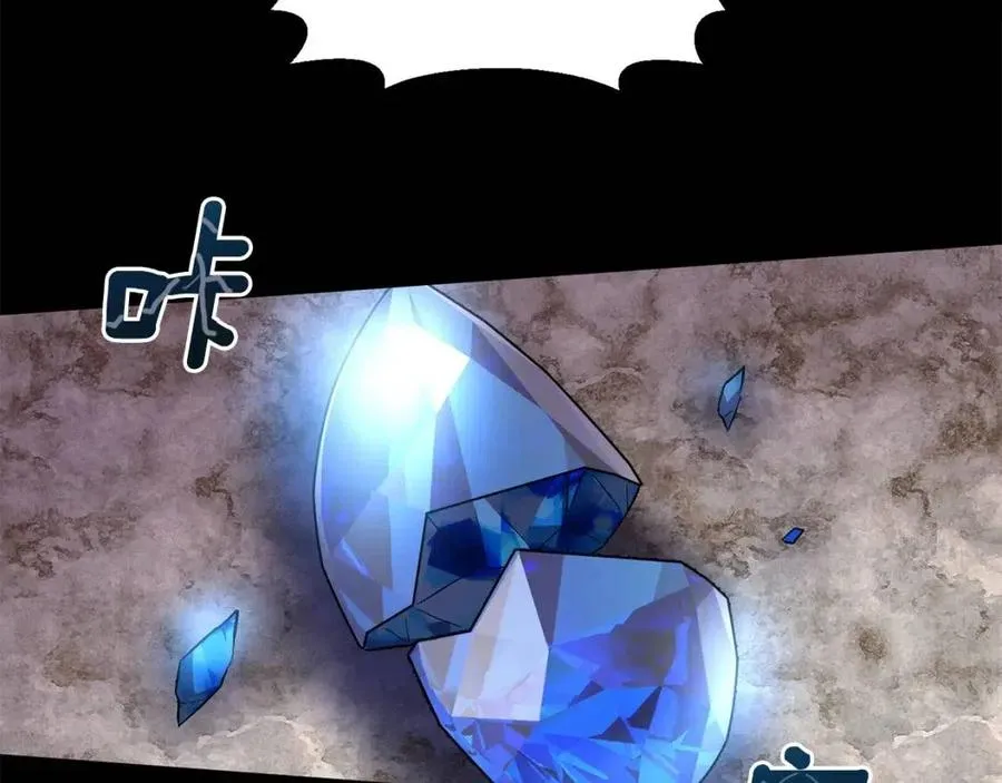 第405页