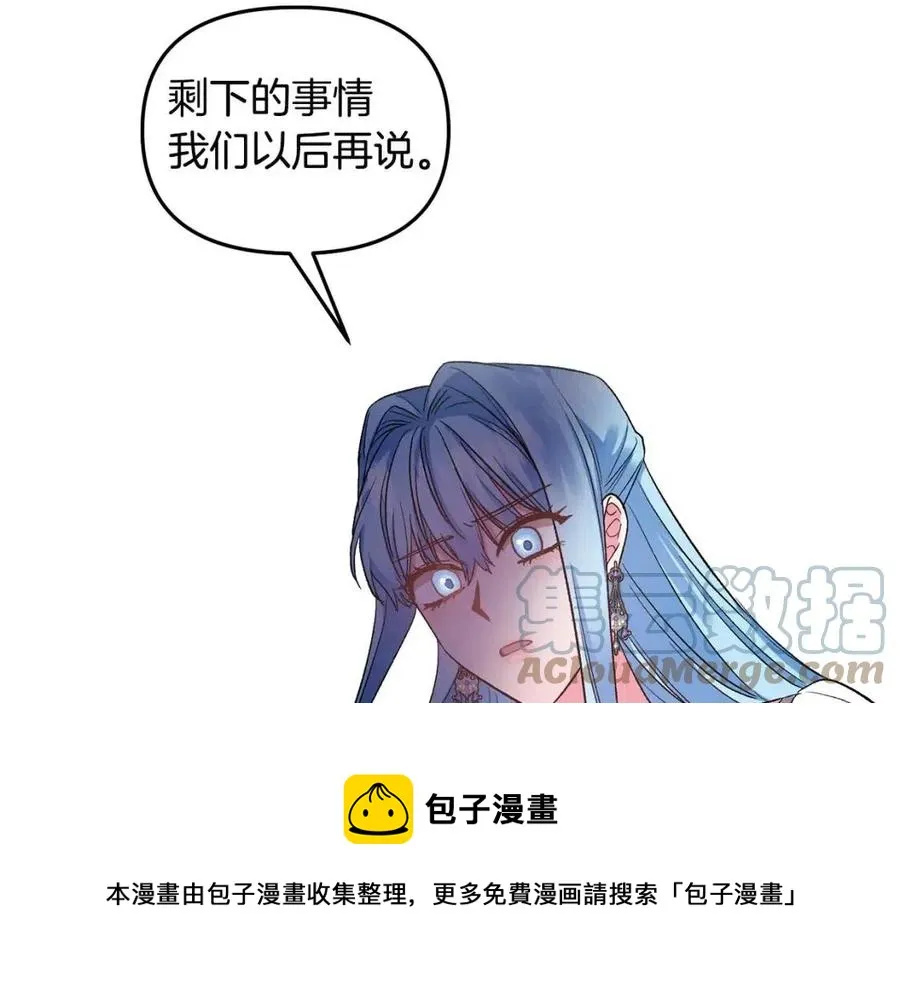 第444页