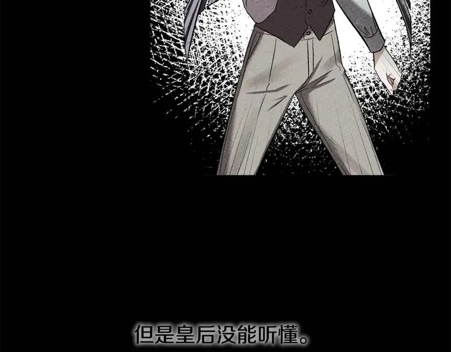 第351页