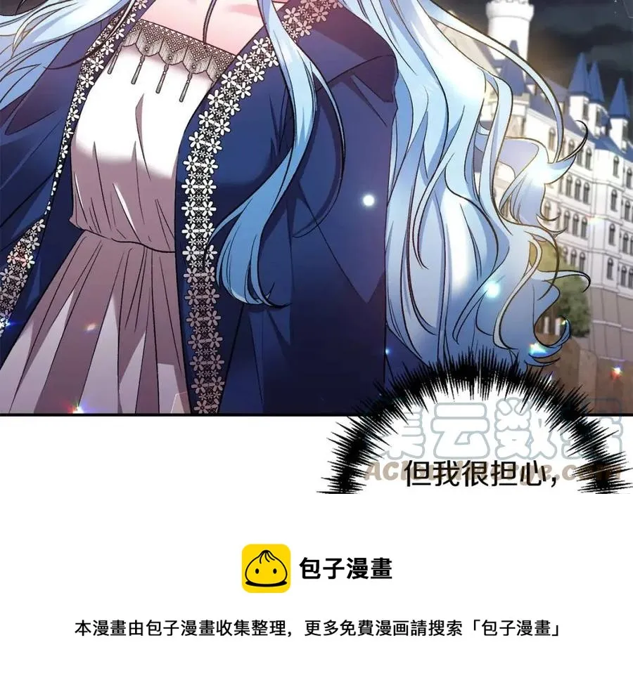 第384页