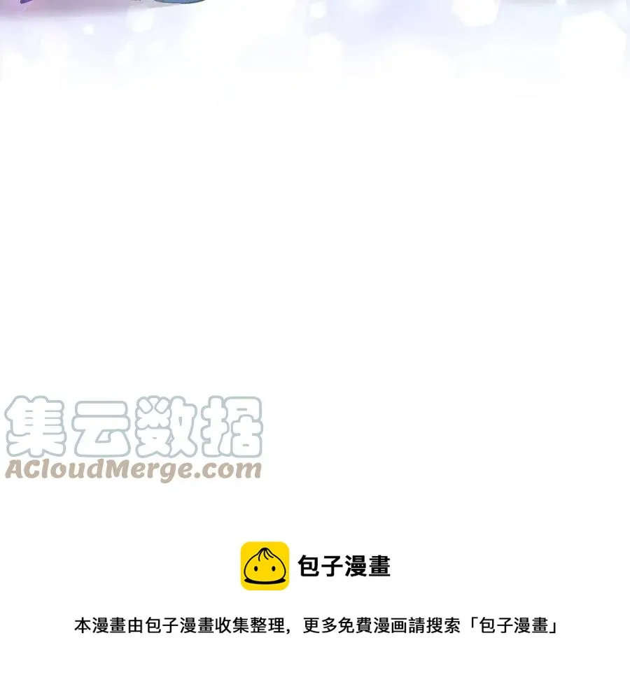 第348页