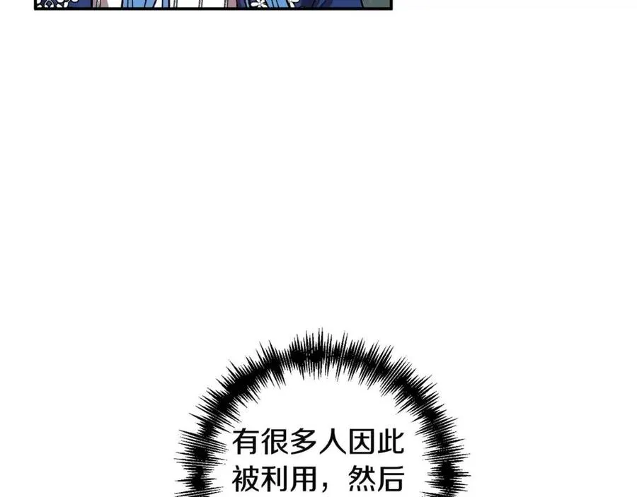 第366页