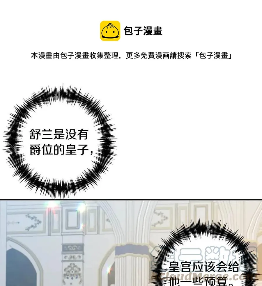 第276页