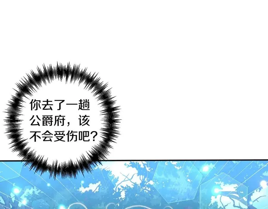 第387页