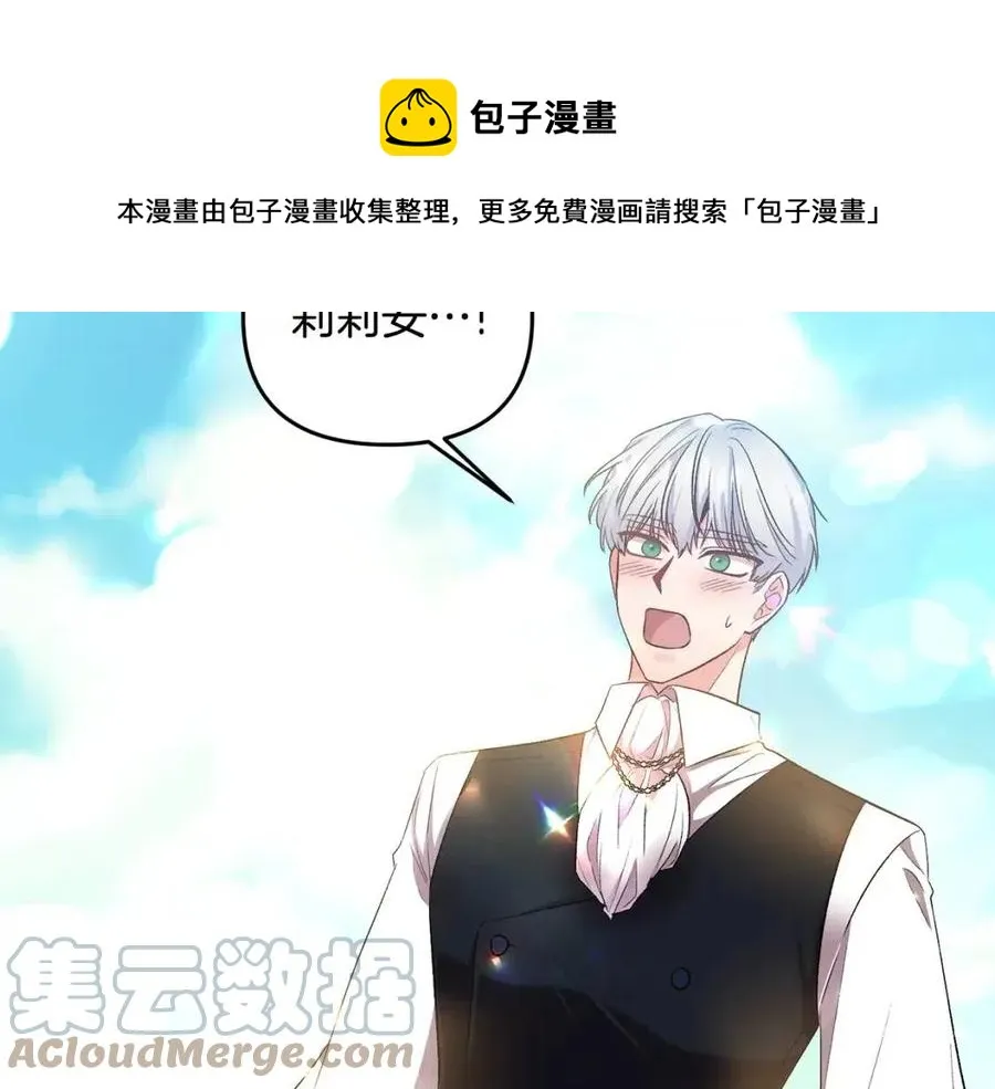 第396页