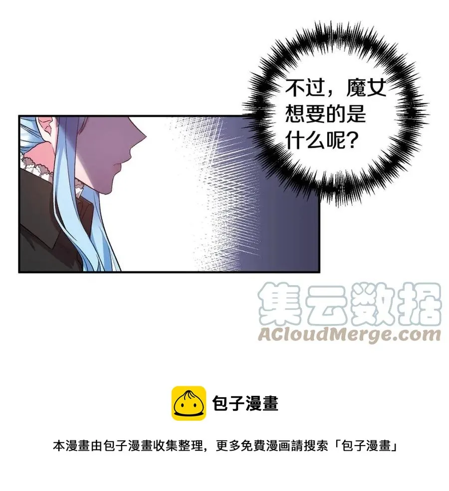 第300页