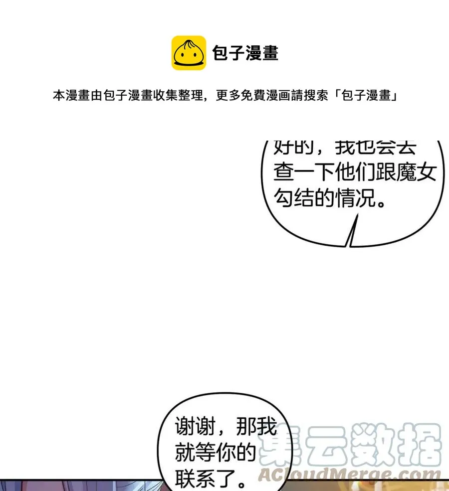第216页