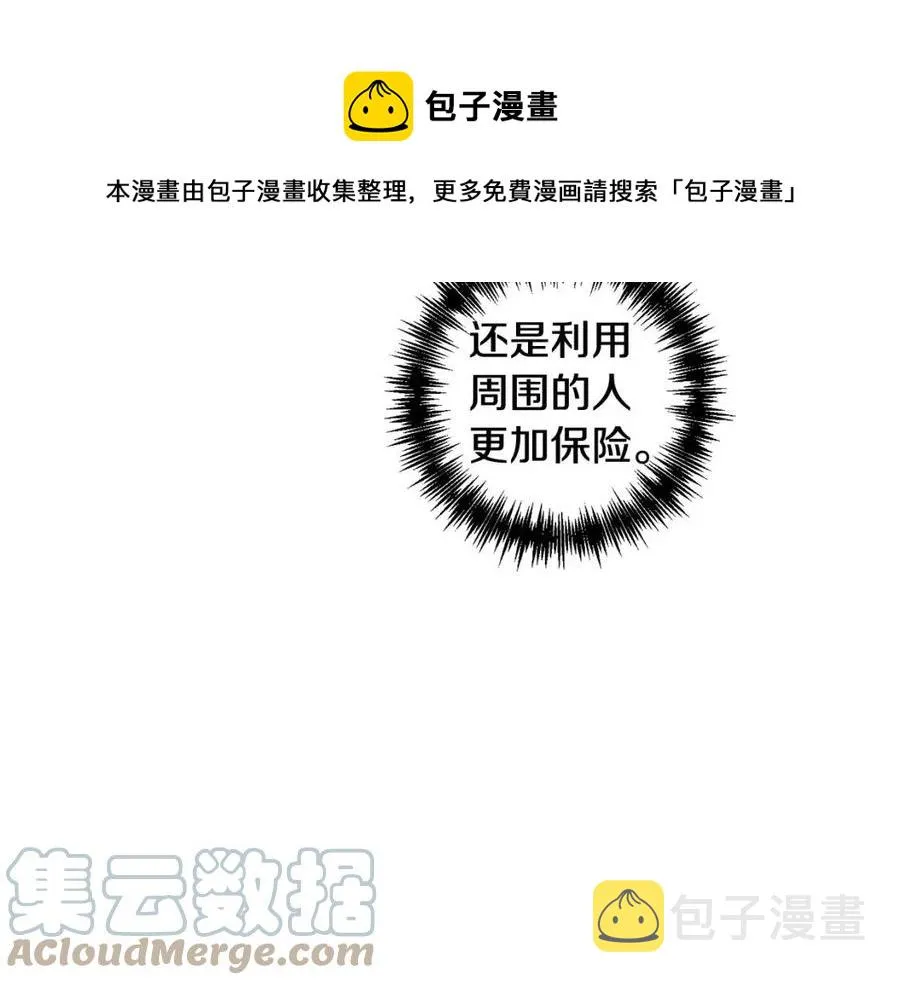 第276页
