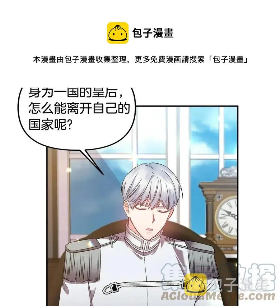 第240页