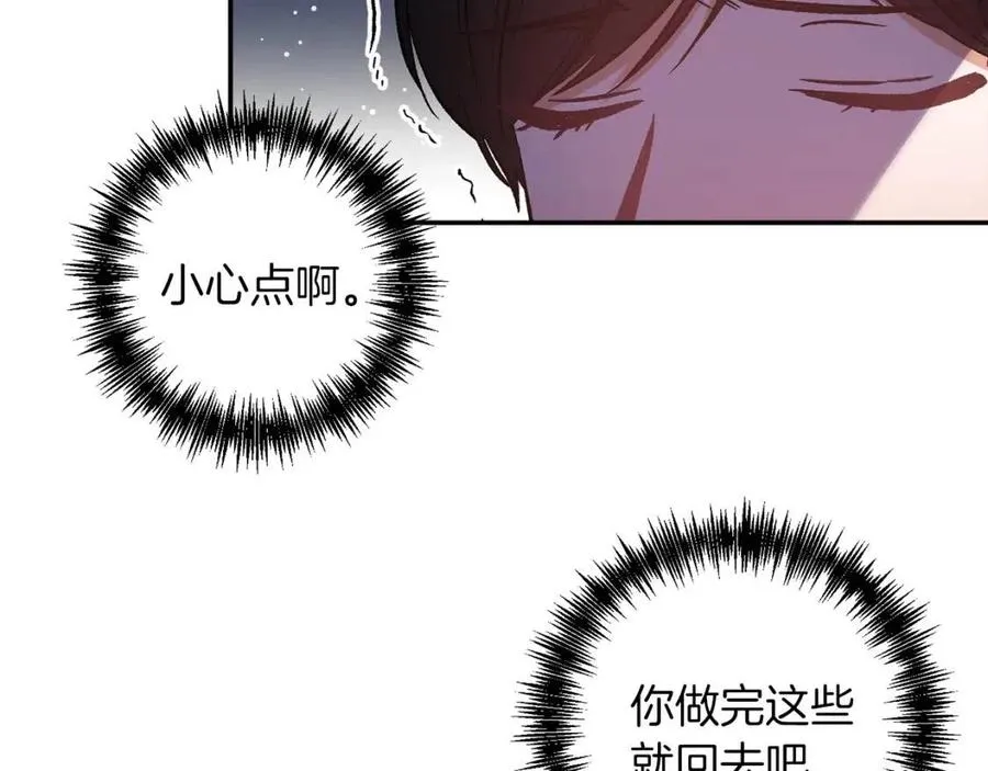 第402页