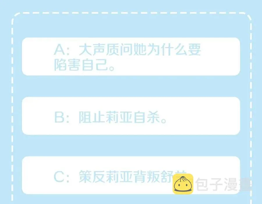 第477页