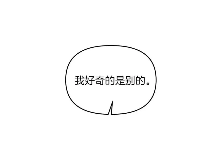 第303页