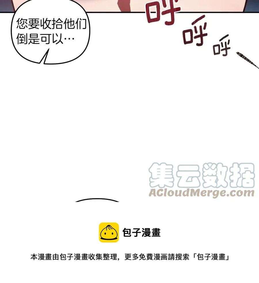 第288页