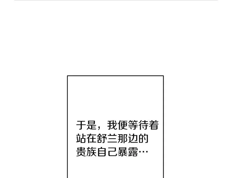 第429页