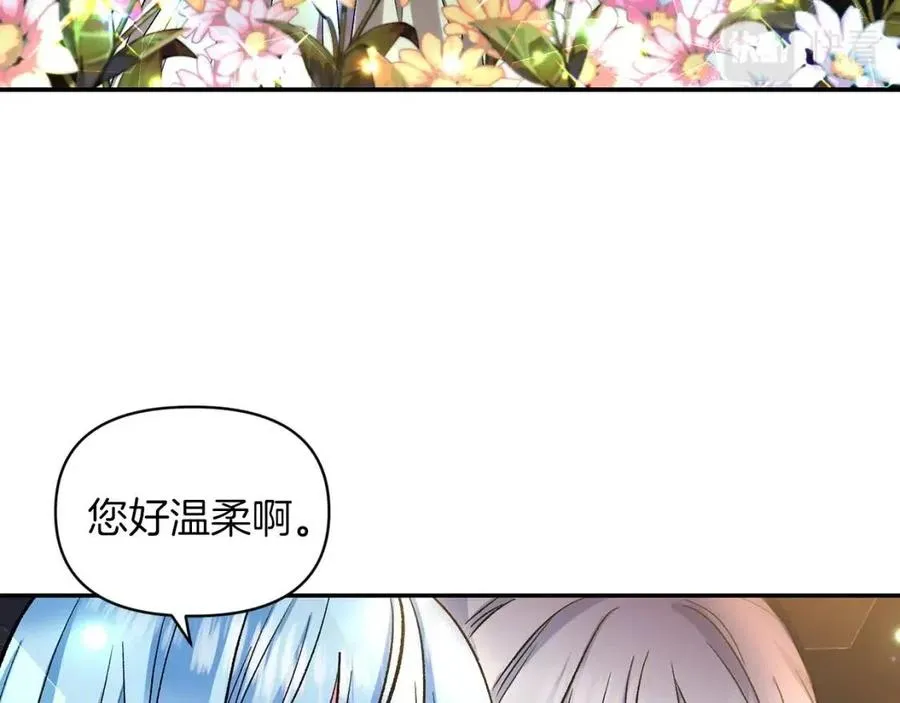 第303页