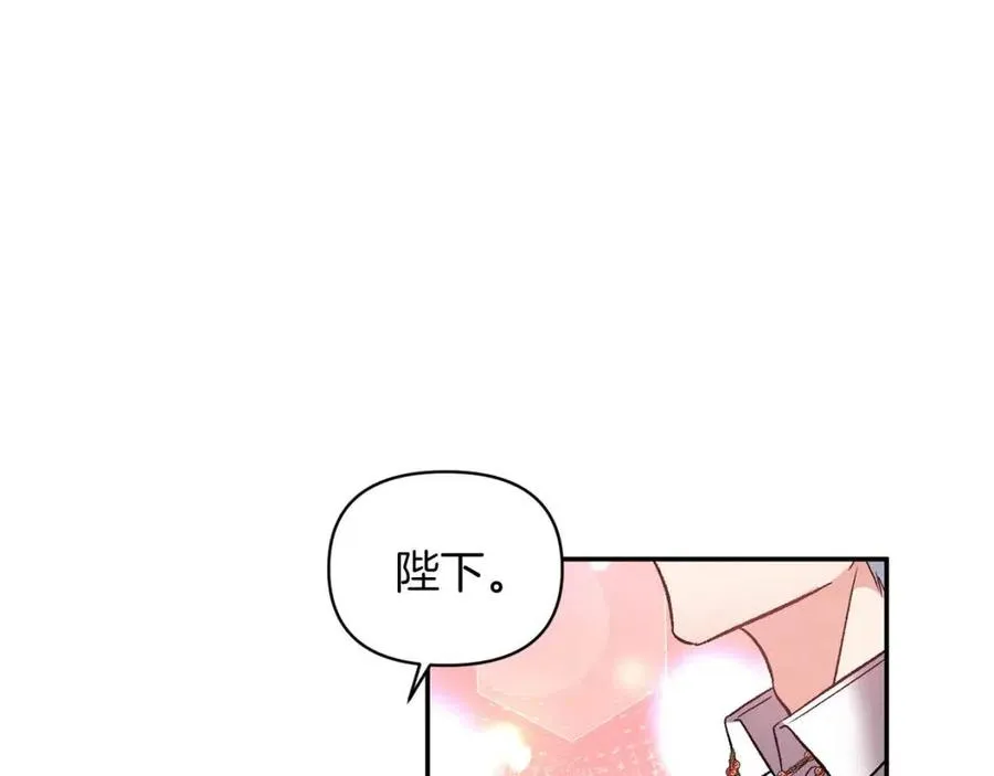 第354页