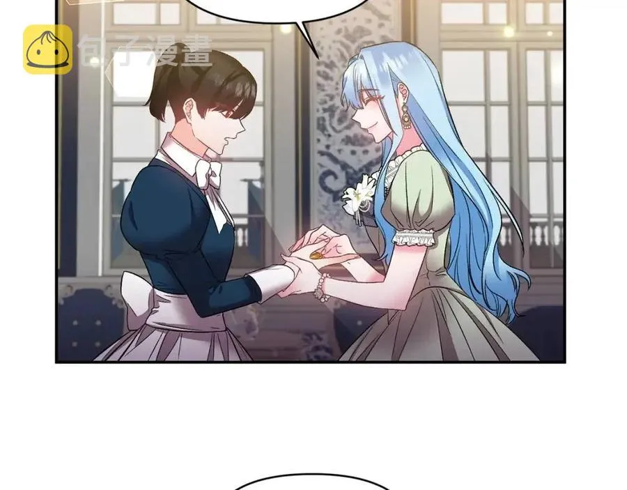 第246页