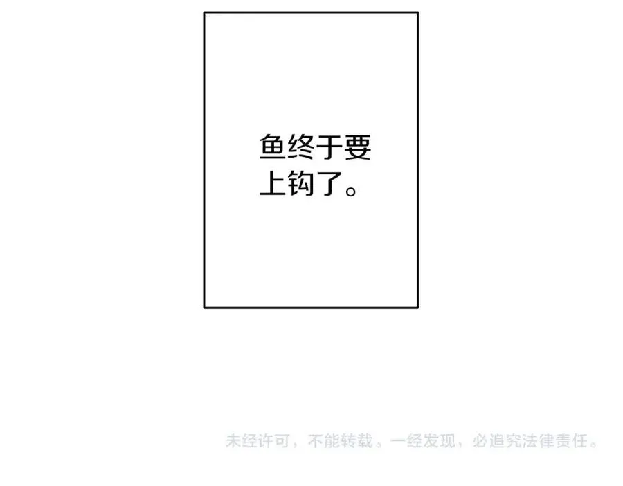 第450页