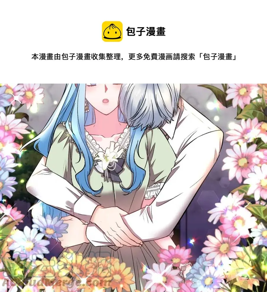 第300页