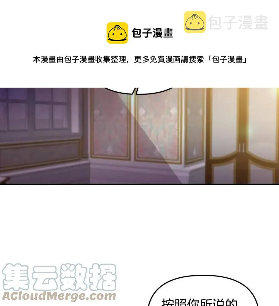 第288页