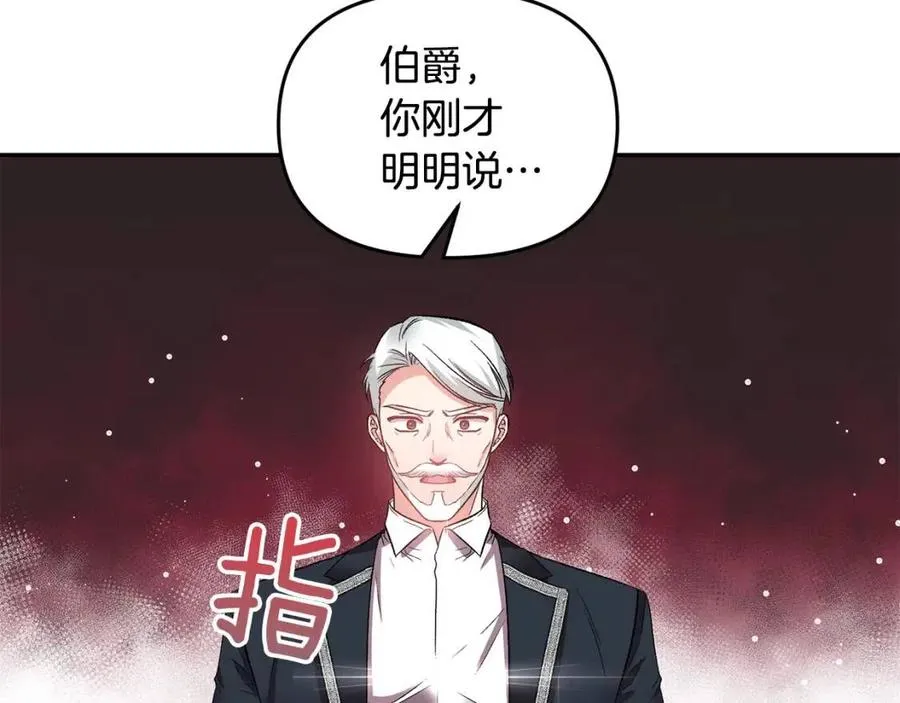 第255页