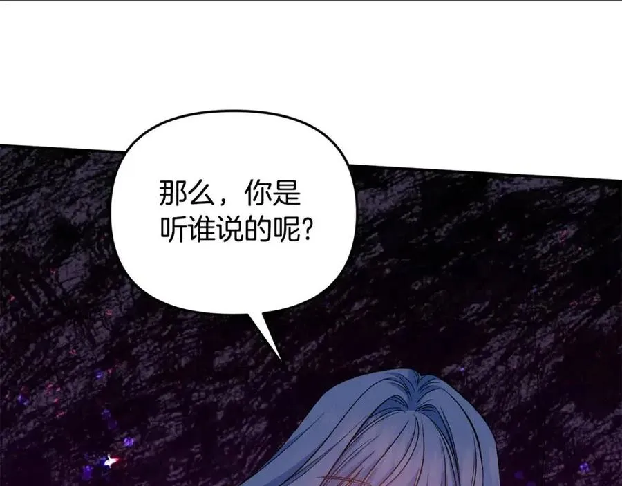 第267页