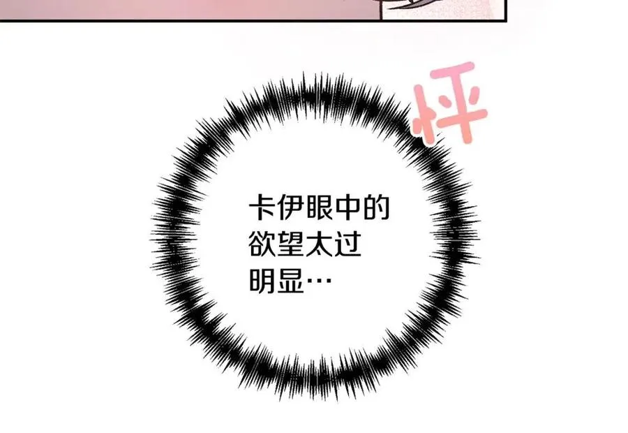 第417页