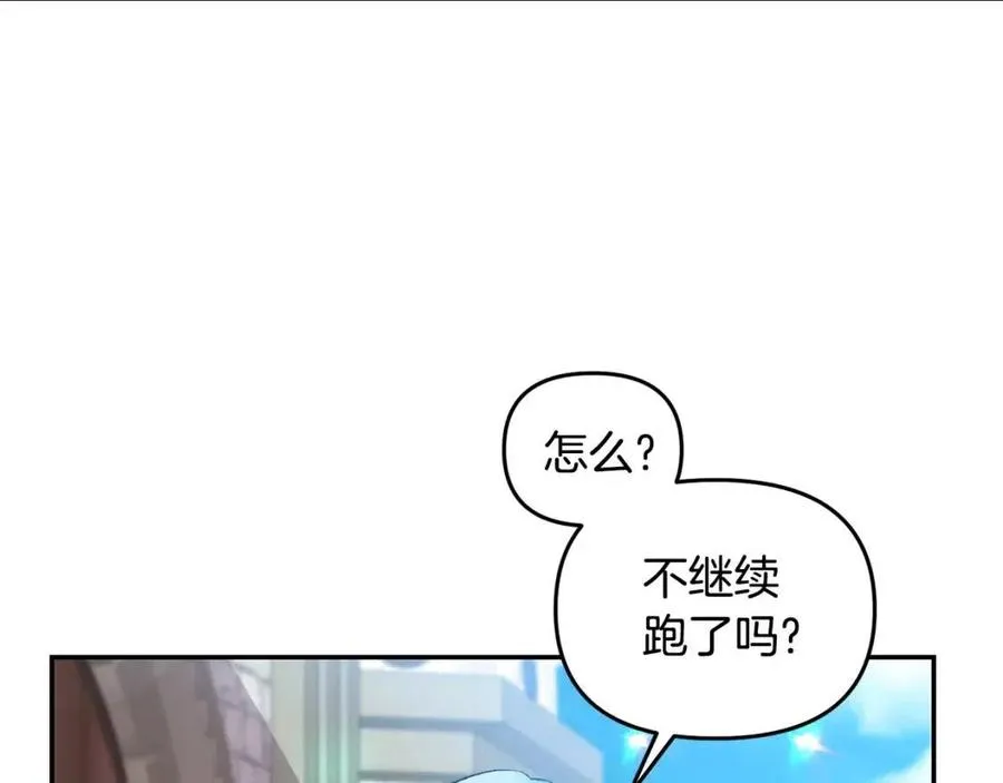 第243页