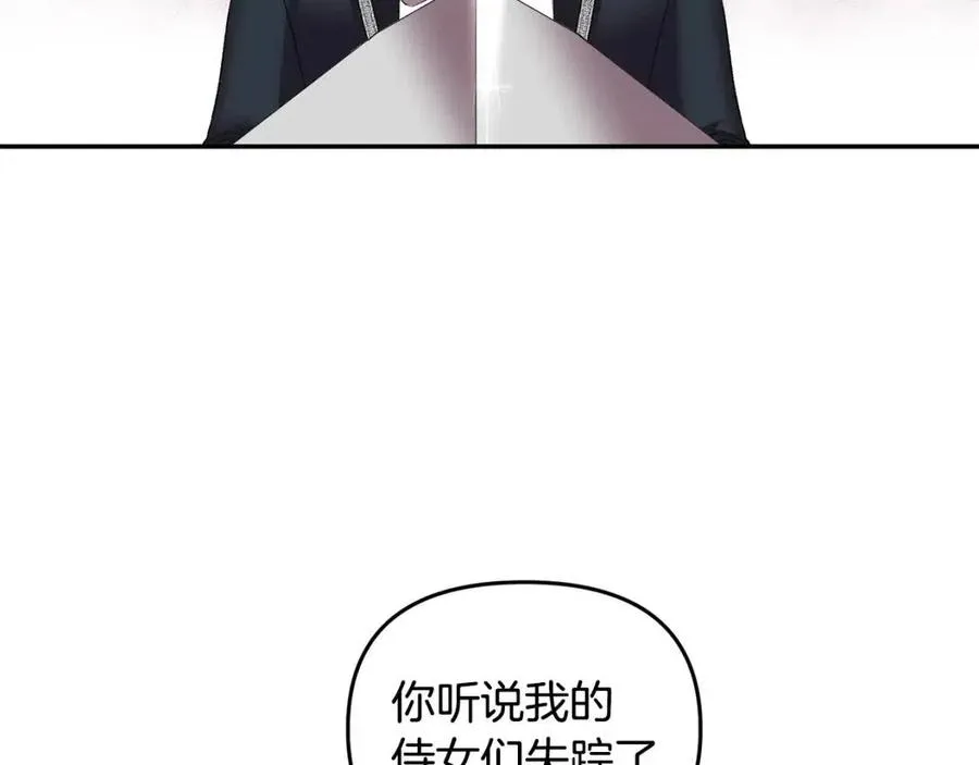 第258页