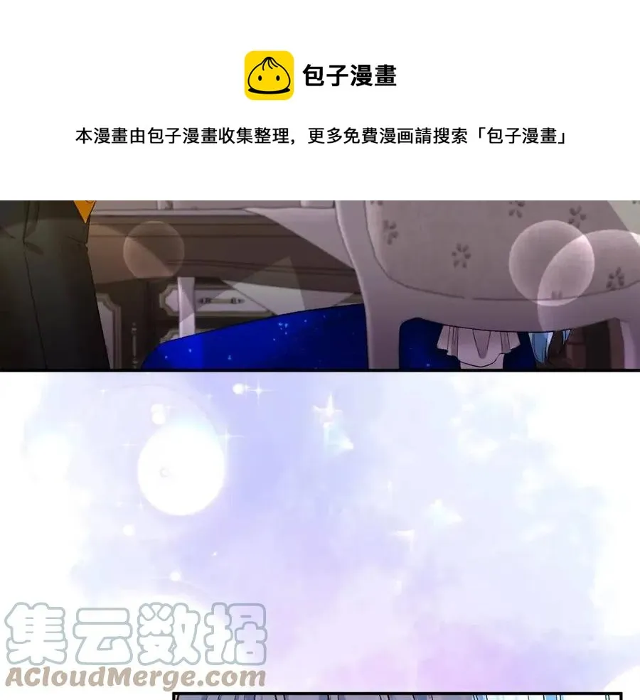 第384页