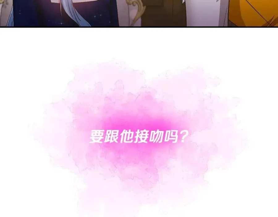 第354页