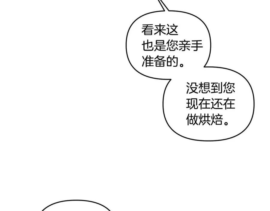 第321页