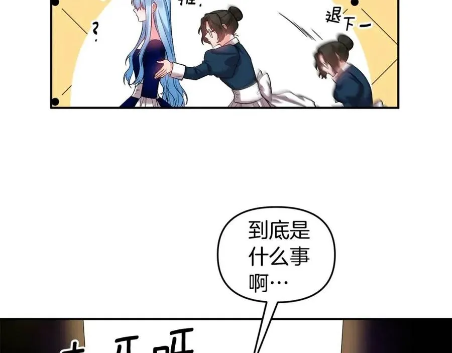 第282页