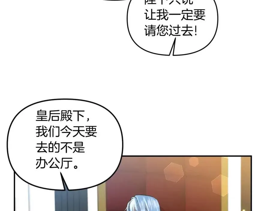 第270页
